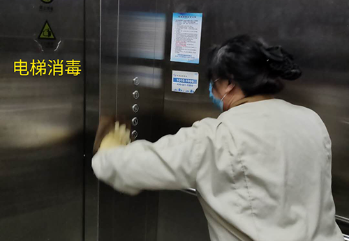 疫情防控，天池酒店在行動(dòng)