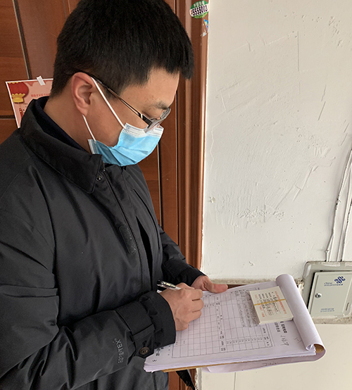 1582509740586389.jpg 1.jpg