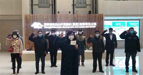 公司志愿服務隊下沉社區(qū)工作紀實