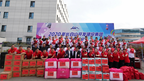 創(chuàng)業(yè)創(chuàng)新，自立自強(qiáng)，立足全域，揚(yáng)帆起航