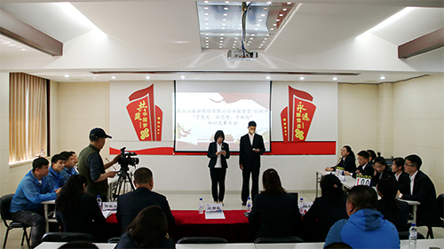 公司開展“學黨史、悟思想、開新局”黨史知識競賽